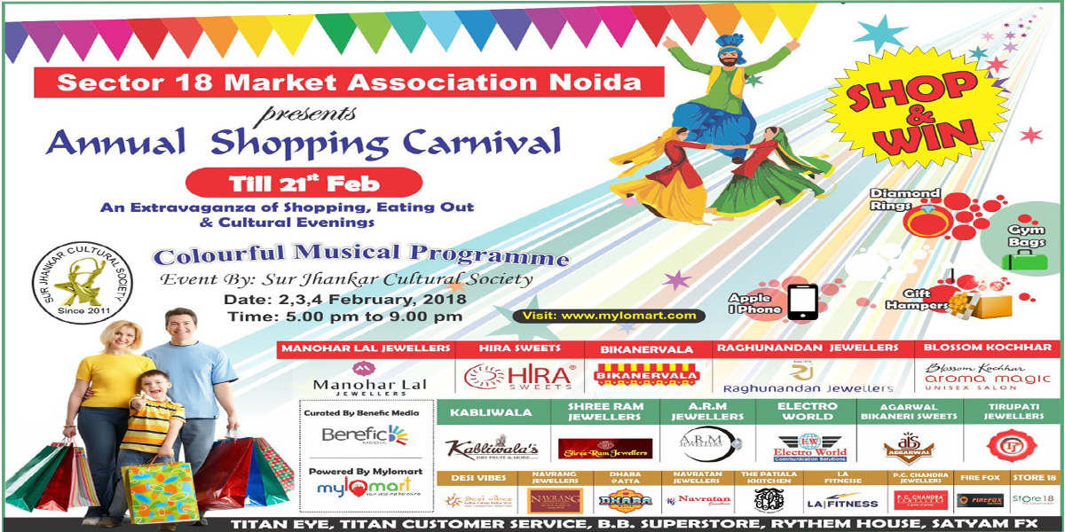 Shop, Dine and Celebrate with Sur Jhankar Cultural Society