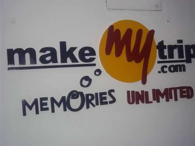 Vintage Retail Logo
