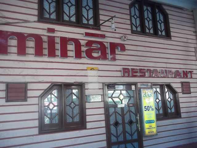Minar Restaurant