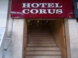 The Corus Logo