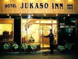 Jukaso Inn Down Town