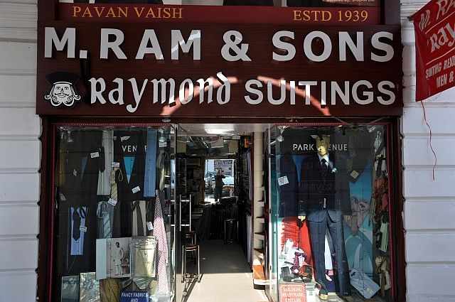M. Ram & Sons Logo