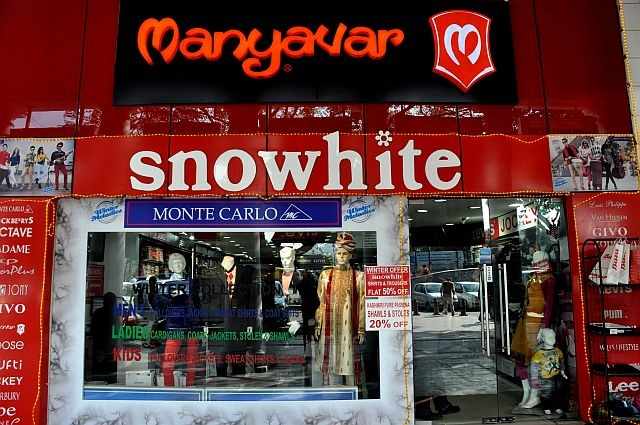 Snowhite Apparels Ltd. Logo