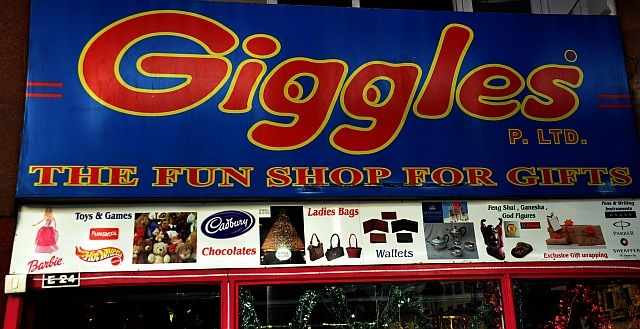 Giggle (P) Ltd. Logo