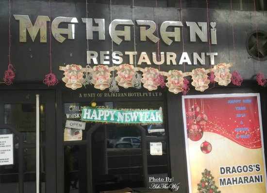 Dragon Maharani Restaurant Logo