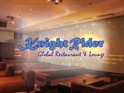 Knight Rider Logo