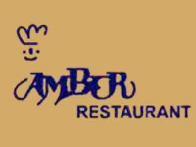 Amber Restaurant Logo