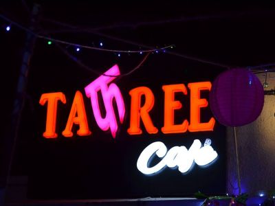 Taphree Cafe Logo
