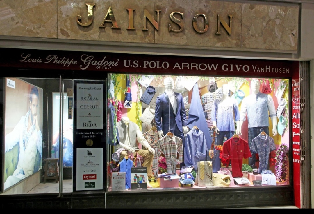 Jainson Logo
