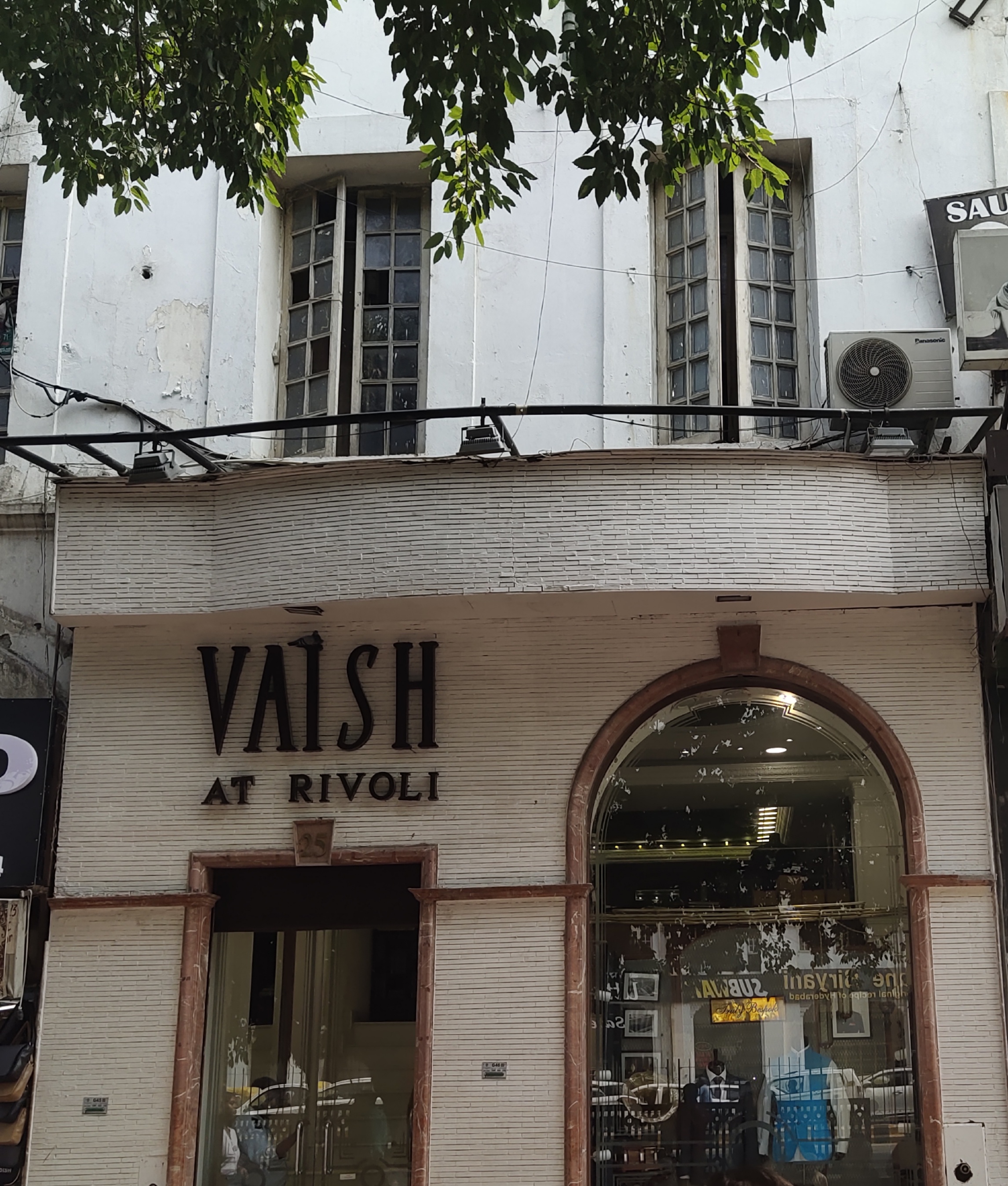 Vaish At Rivoli Logo