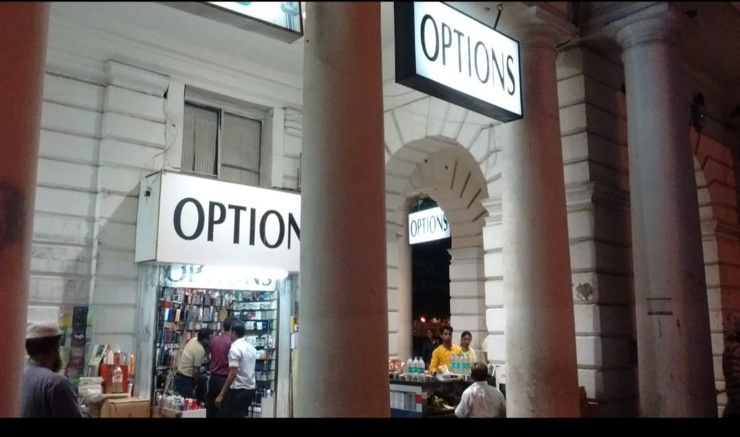 Options Logo