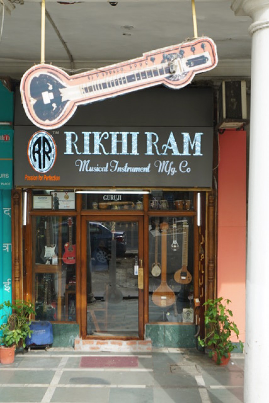 Rikhi Ram Musical Instr. Mfg Co.