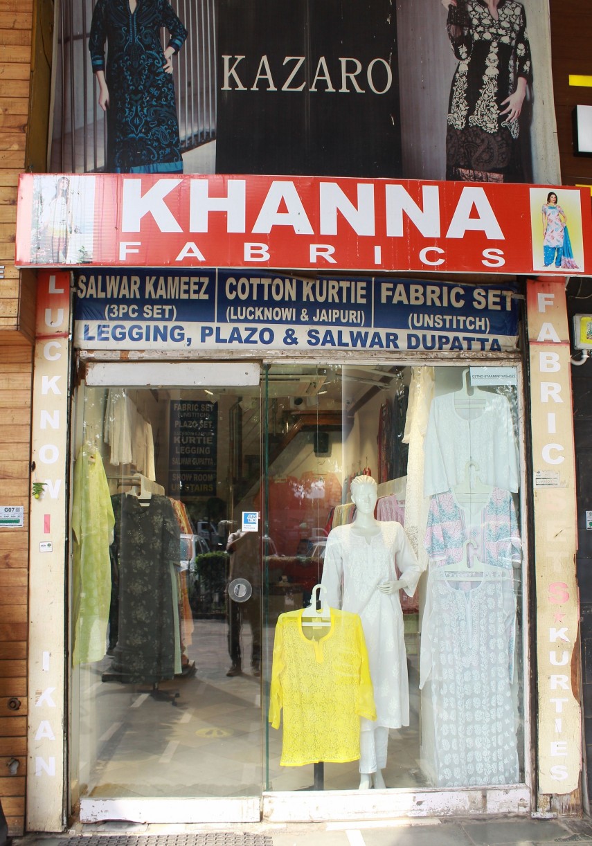  Khanna Fabrics  (Mahesh Kumar & Co.) 