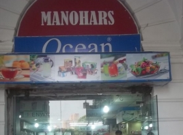 manohars-departmental-stores