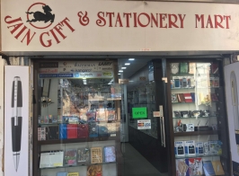 Jain Gift & Stationery Mart